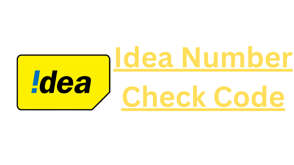 Idea Number Check Code