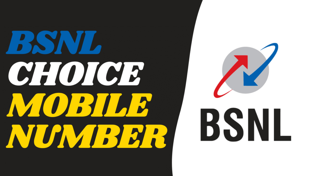 BSNL Choice Number